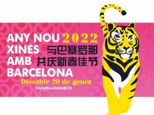 any nou xines - que fer avui a barcelona - fires i festes de barcelona