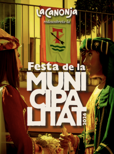Festa de la Municipalitat de la Canonja a La Canoja 2026- que fer a La Canoja- - que fer aquest cap de setmana - que fer avui - agenda cap de setmana - que fer avui amb nens - fire i festes 2024
