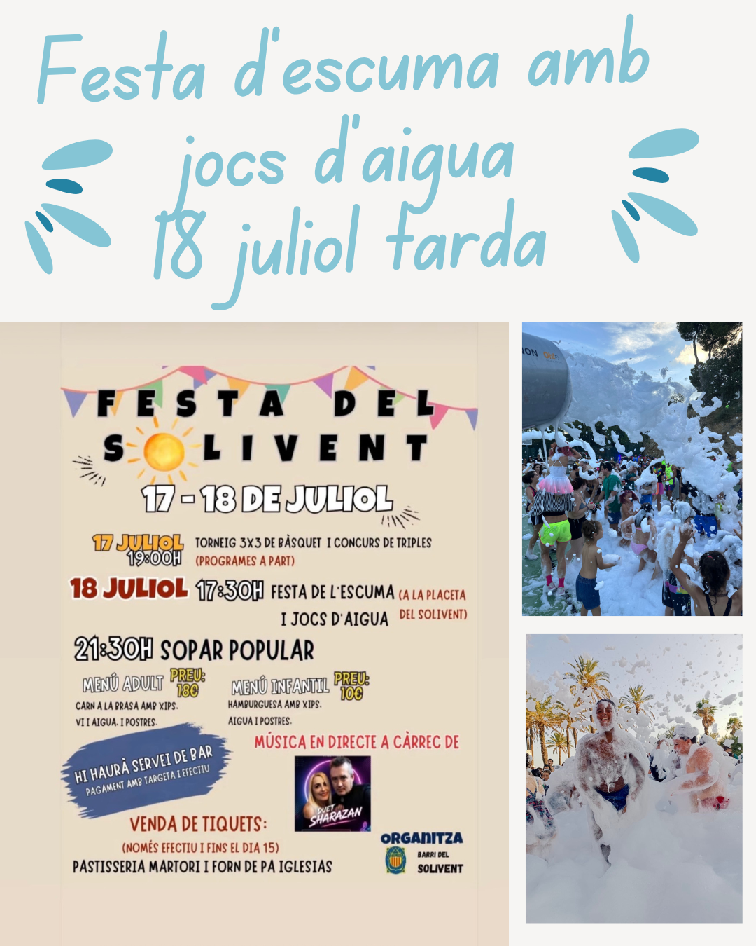 festa d’escuma amb jocs d’aigua
